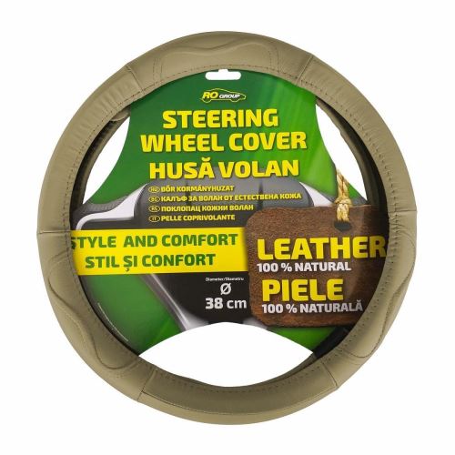 Кожен калъф за волан RoGroup бежов